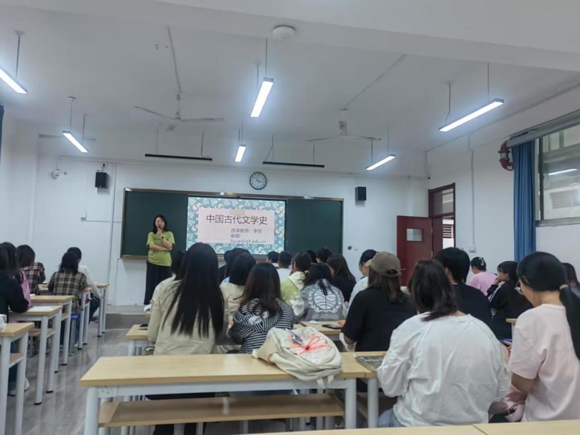 新学期 新气象 新征程 ——公司领导深入新学期课堂开展听查课工作 新学期 新气象 新征程 ——公司领导深入新学期课堂开展听查课工作