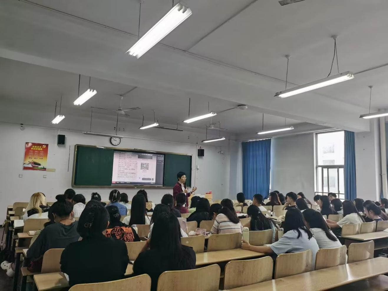 新学期 新气象 新征程 ——公司领导深入新学期课堂开展听查课工作 新学期 新气象 新征程 ——公司领导深入新学期课堂开展听查课工作