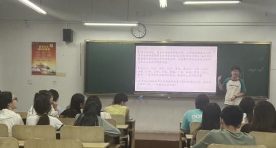 公司举办汉语言文学专业2024硕士研究生考试指导讲座 公司举办汉语言文学专业2024硕士研究生考试指导讲座