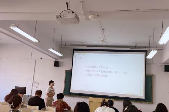 初心展风采 匠心谱芳华 ——公司组织举办第十二届青年教师教学基本功比赛