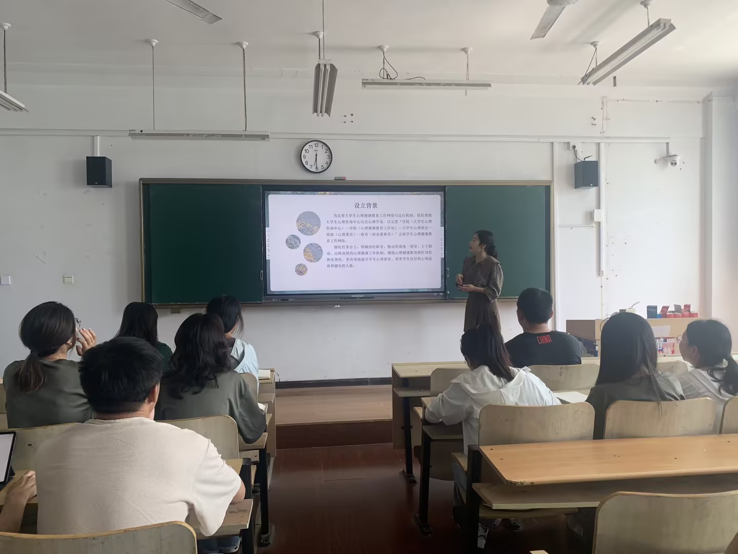 雷竞技Raybet“心悦基础”工作站启动仪式暨第一次会议 雷竞技Raybet“心悦基础”工作站启动仪式暨第一次会议