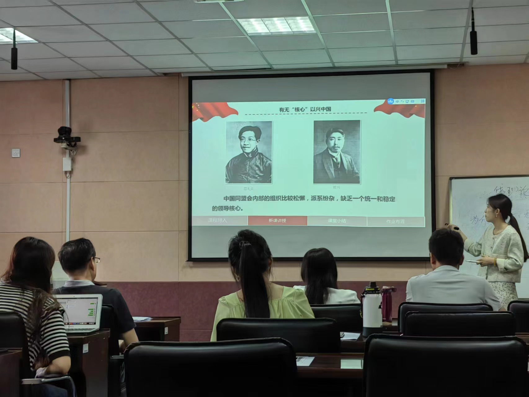 初心展风采 匠心谱芳华 ——公司组织举办第十二届青年教师教学基本功比赛